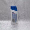 海飞丝洗发80ml（1502024）（中小样） 商品缩略图3