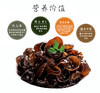【淘三峡自营】三峡特产黑木耳 200g  神农架精品干货 土特产 小猫耳一袋包邮 商品缩略图4