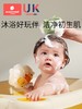 科巢婴儿沐浴球洗澡海绵搓澡神器宝宝儿童浴花幼儿沐浴棉浴擦搓泥搓背 商品缩略图0