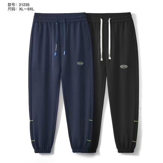 男运动长裤21235 商品图0