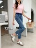女烟管裤7218 商品缩略图4