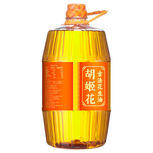 胡姬花 食用油 压榨 古法花生油5L 商品图0
