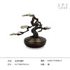 E-YD2155BRW-B 迎客松香炉 优邸纯铜热着色 商品缩略图0