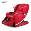 傲胜（OSIM）家用按摩椅全自动按摩减压养身椅豪华太空舱全身按摩OS-8218 uLove 商品缩略图0