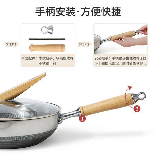 KIMS COOK 316不锈钢炒菜锅电磁炉专用平底不粘锅家用炒锅防烧黑 商品图5