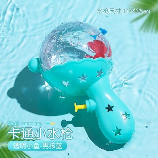 儿童水枪新款网红卡通3-6岁玩具按压式大容量 商品图9