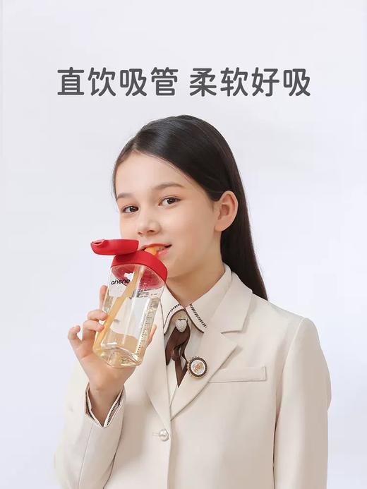恩尼诺儿童直饮吸管水杯夏天上学专用PPSU喝奶家用男孩幼儿园背带 商品图0