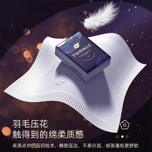 「10包装，包邮」植护手帕纸10包/条 印花餐巾纸小包纸巾居家日用擦手纸便携3层 商品图3