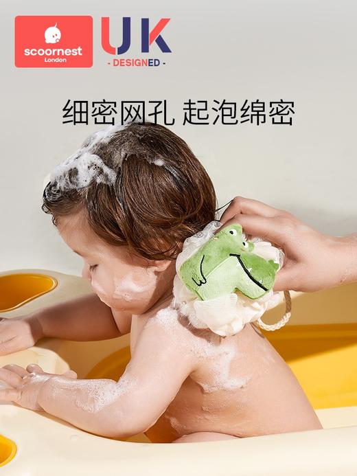 科巢婴儿沐浴球洗澡海绵搓澡神器宝宝儿童浴花幼儿沐浴棉浴擦搓泥搓背 商品图2