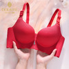 DD-多拉美一片式文胸一体式乳胶内衣女无痕无钢圈厚性感文胸罩套装 商品缩略图0