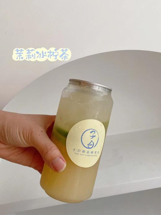 冰柠茶（茉莉/芭乐/薄荷/话梅） 商品图1