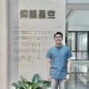 北航商务POLO衫 商品缩略图1