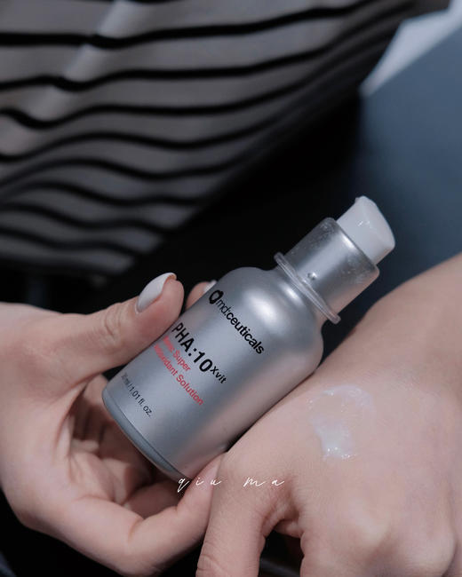 英国mdceuticals乳糖酸超级抗氧化美白淡斑去黄去闭口精华乳液md 商品图3