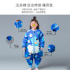 裁缝学苑TQ08 婴儿新款睡袋纸样宝宝衣服连体衣睡衣打版裁剪图纸 商品缩略图3