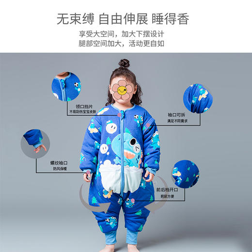 裁缝学苑TQ08 婴儿新款睡袋纸样宝宝衣服连体衣睡衣打版裁剪图纸 商品图3