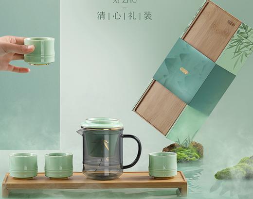 禧竹翠青瓷茶具 商品图0