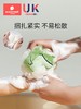 科巢婴儿沐浴球洗澡海绵搓澡神器宝宝儿童浴花幼儿沐浴棉浴擦搓泥搓背 商品缩略图3