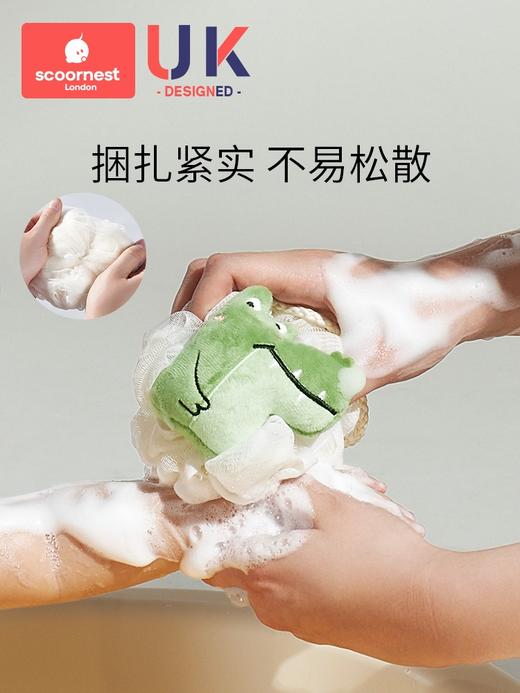 科巢婴儿沐浴球洗澡海绵搓澡神器宝宝儿童浴花幼儿沐浴棉浴擦搓泥搓背 商品图3