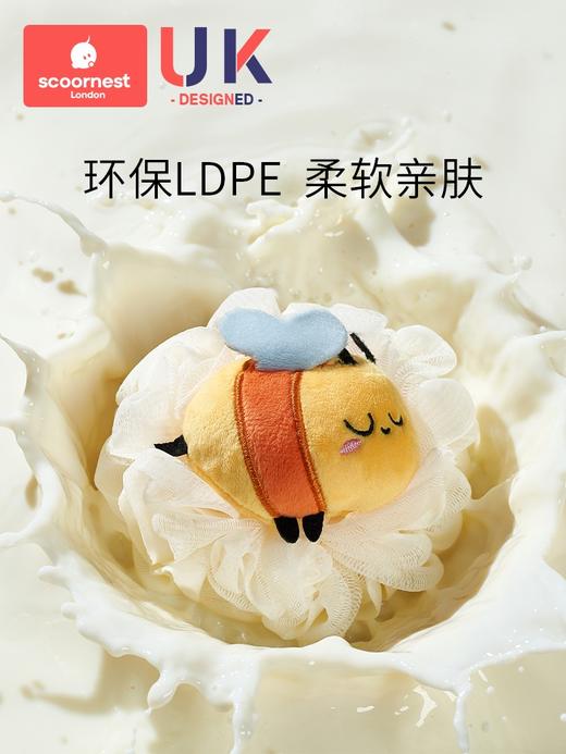 科巢婴儿沐浴球洗澡海绵搓澡神器宝宝儿童浴花幼儿沐浴棉浴擦搓泥搓背 商品图1