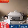 摩飞电器（Morphyrichards）MR9088多功能锅多用途料理锅电烧烤锅煎锅电火锅家用电蒸锅富士白 商品缩略图0