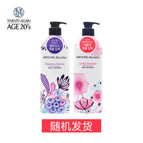 爱敬 香水洗发水600ml