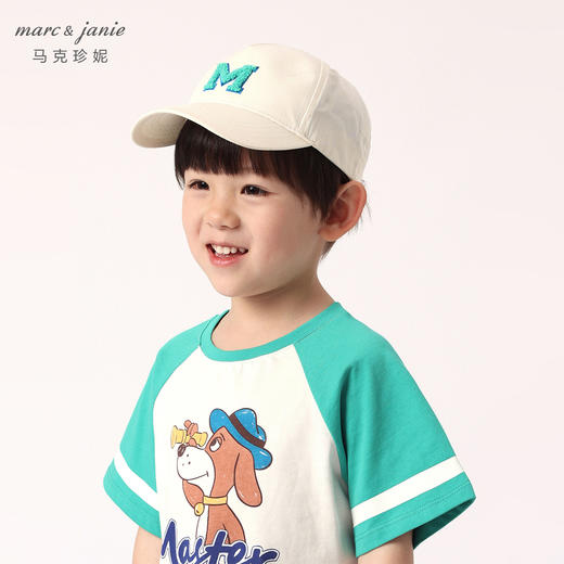 马克珍妮 男女童运动棒球帽鸭舌帽 儿童帽子230550 商品图0