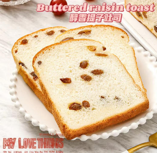 提子吐司 商品图3