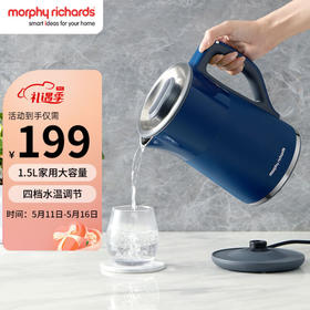 摩飞电器（Morphyrichards）电热水壶 烧水壶 热水壶 家用恒温水壶 1.5L全不锈钢304双层防烫实时显温开水壶 MR6070 蓝