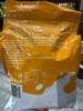 拉迈尔牌奶酪味威化饼干418g 商品缩略图1