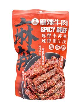 山姆  麻辣牛肉