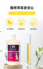 雪貂留香狗狗专用香波全犬种通用沐浴露500ml 商品缩略图1