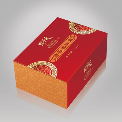 天福号 酱肉熟食礼盒 中华老字号酱肘子酱牛肉组合礼盒企业定制 天官赐福1200g/盒 商品图5