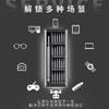 「25件套！9.9元包邮」多功能居家日用螺丝刀异形批头电脑手机拆卸维修工具组套装 商品缩略图3