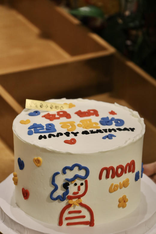 妈妈超可爱的 商品图2