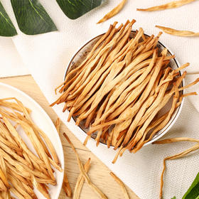 黄花菜 250g/袋 金针菜干煲汤配菜 山珍南北干货 包邮