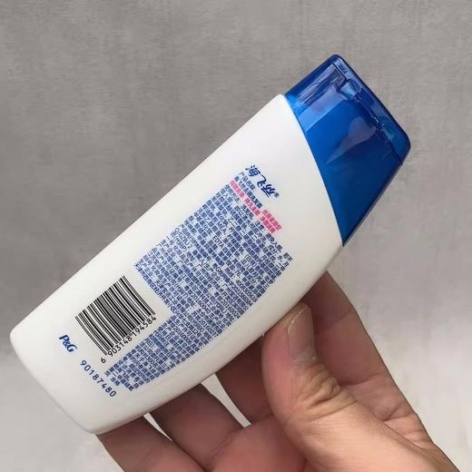 海飞丝洗发80ml（1502024）（中小样） 商品图2