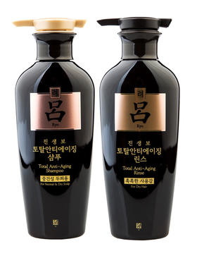 韩国黑吕洗护系列