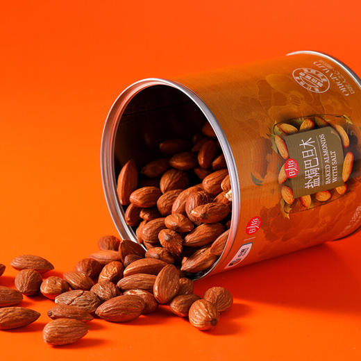 时怡（SMART TIME）中粮时怡匠心坚果礼盒夏威夷果巴旦木组合干果零食大礼包团购福利 匠心坚果礼盒 1334g 商品图3