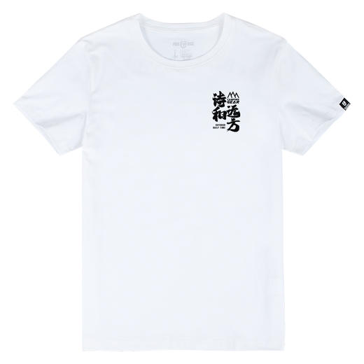 自由基地2023夏季新款个性原创设计户外简约露营风那女休闲T恤衫 NMT-2008 商品图2