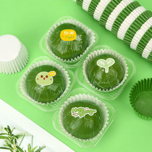 【50只】雪媚娘纸托青团纸托蛋糕纸托烘焙纸杯子蛋糕纸杯马芬杯曲奇面包垫 商品图2
