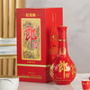 郎酒红花郎10 十第四代53度酱香型白酒500ml 商品缩略图0