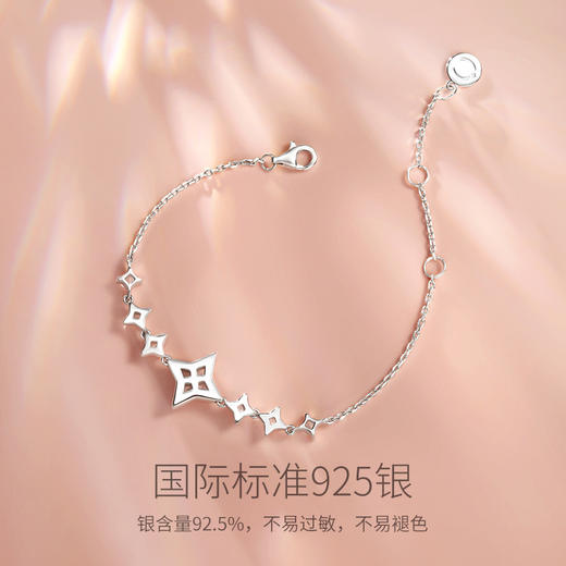 【明星同款】【光芒手链】Fanci范琦银饰轻奢心动礼物 下单赠精美礼盒 顺丰空运+运费险 商品图2