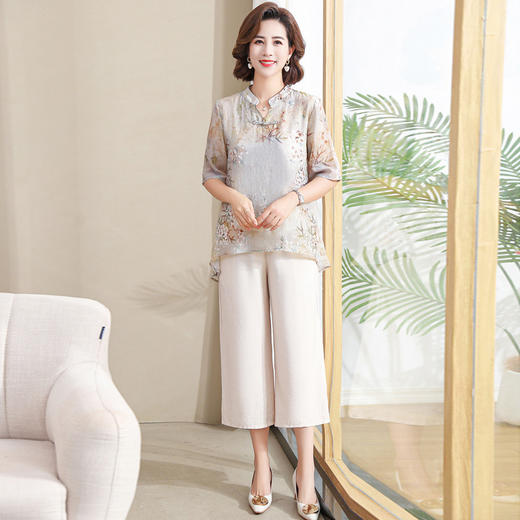 FW 508妈妈夏季套装洋气七分袖雪纺上衣两件套 商品图1