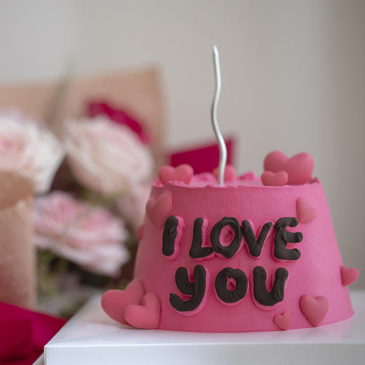 以爱之名520 商品图0