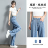「凉爽天丝！立体高腰」天丝高腰牛仔裤 女夏季薄款垂坠感小个子直筒拖地裤窄版阔腿裤女生 商品缩略图3