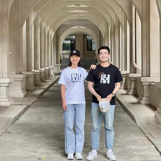 北航短袖T恤（黑色） 商品图1