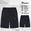 男运动中裤230938 商品缩略图0
