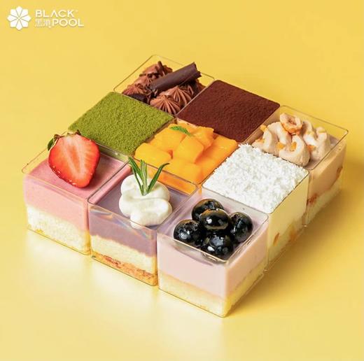 缤纷派对  九宫格慕斯| 黑池 商品图0