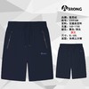 男运动中裤230938 商品缩略图2