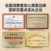 大三湘（Great Sanxiang）湖南浓香纯正山茶油有机食用油压榨茶籽油500ml*2送礼礼盒 商品缩略图4